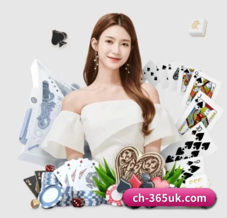 ch-365uk.com APP 界面