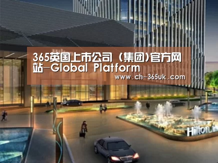 案例展示二(图1) 案例展示二(图1)