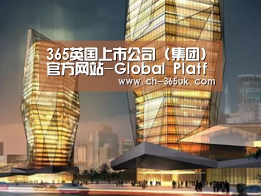 案例展示三(图1)