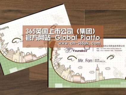 项目名称六