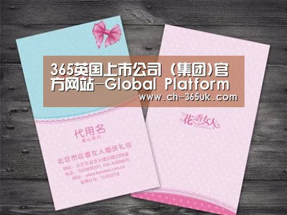 产品名称四