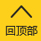 365英国上市公司 (集团)官方网站-Global Platform