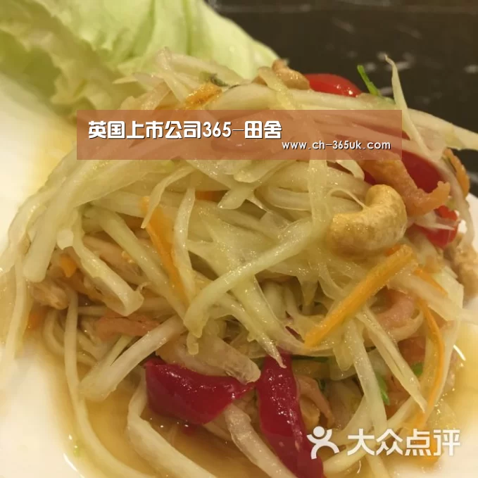 365官网