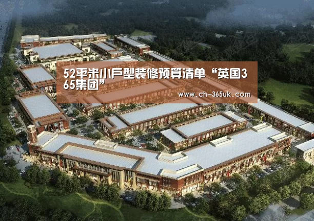 英国正版365官方网站