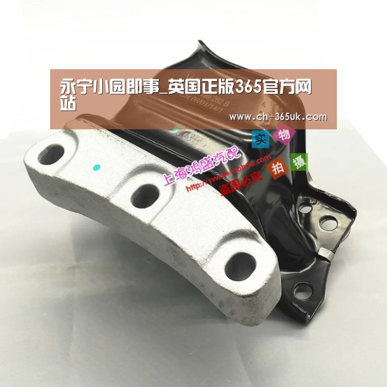永宁小园即事_英国正版365官方网站(图4) 英国上市公司365